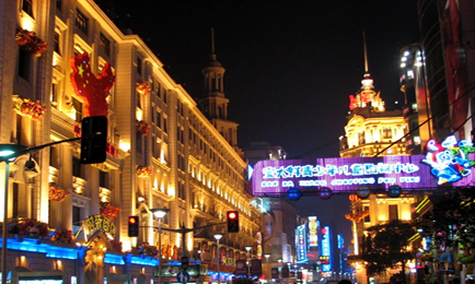 shanghai city1