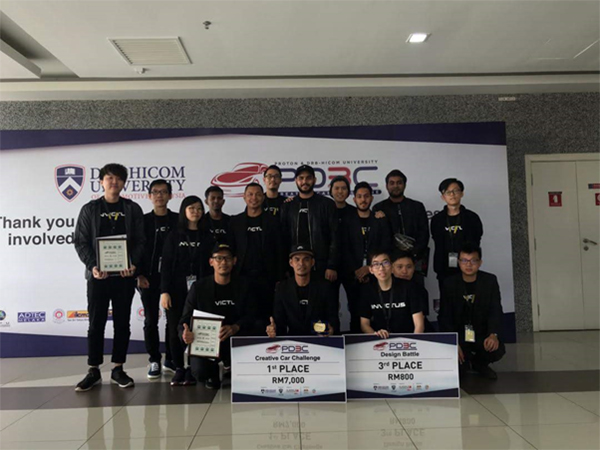 The APU Team