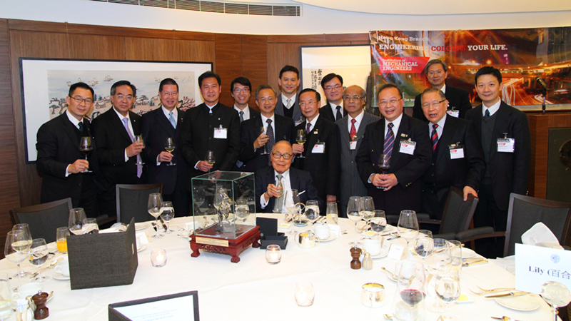 Sir S Y Chung with members of Hong Kong Branch, receiving the James Watt International Gold Medal