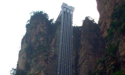 bailong web mp The Bailong elevator. Credit: https://www.flickr.com/photos/kazuhito/